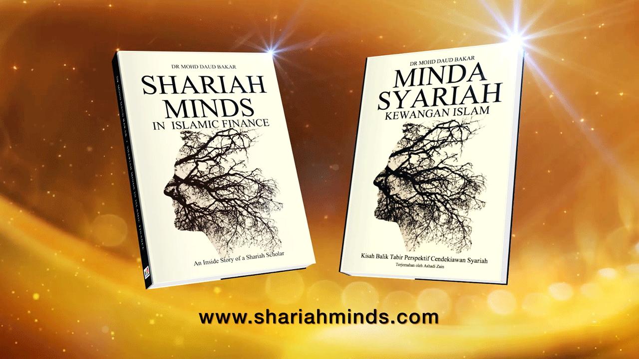 P_shariah.jpeg
